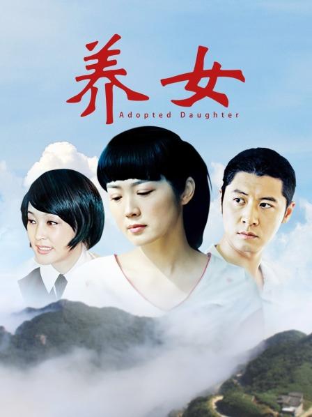 隔壁小姐姐 &#8211; 4套合集 [160P+18V/455M]